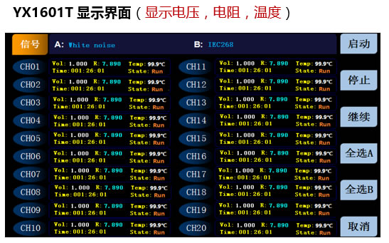 111114.jpg